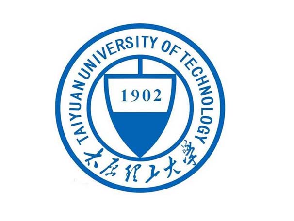 太原理工大学